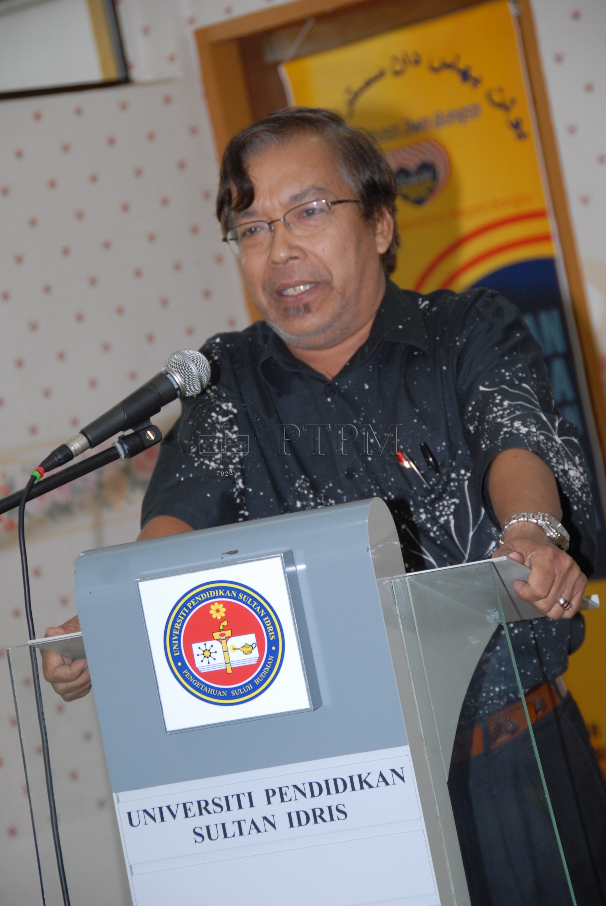 PTPM 08 74 sastera DSC 0198